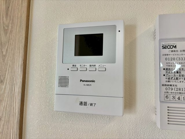 サクラーレ西蒲田　Bのセキュリティ
