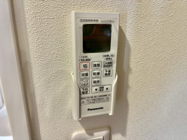 サクラーレ西蒲田　Bの設備