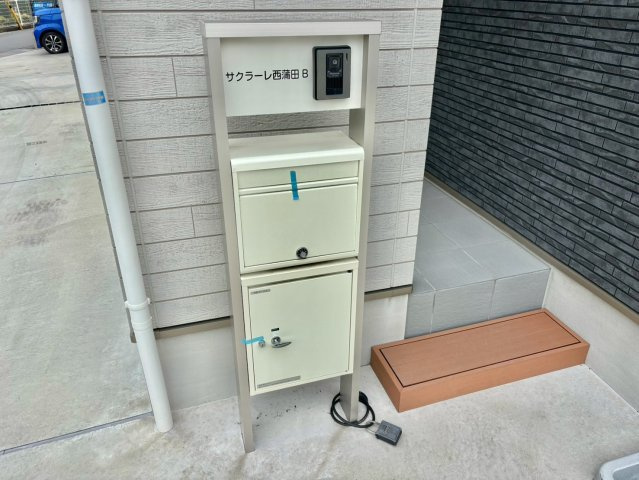 サクラーレ西蒲田　Bのその他共用部分