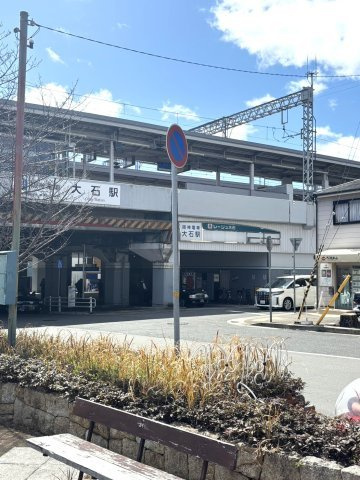 カサベラ灘サウスコートの周辺|阪神本線【大石】駅　徒歩6分