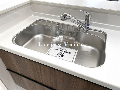 【キッチン】 | 【仲介手数料０円】相模原市中央区光が丘4期　新築一戸建て　全2棟 | 相模原市中央区光が丘4期　新築一戸建て　全2棟