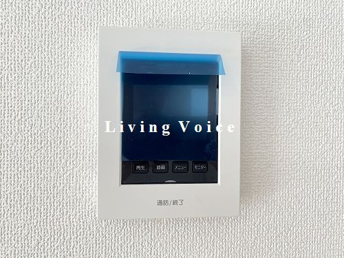 【セキュリティ】 | 【仲介手数料０円】相模原市中央区光が丘4期　新築一戸建て　全2棟 | 相模原市中央区光が丘4期　新築一戸建て　全2棟