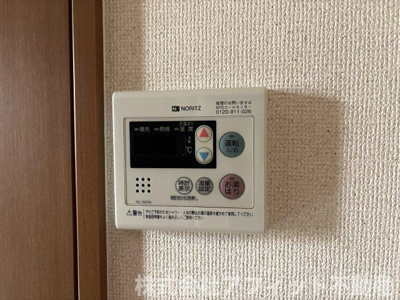 【その他】 | アルファルド | 給湯器パネル
