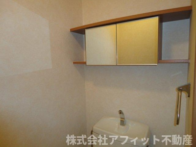 【その他】 | アルファルド | トイレ収納棚