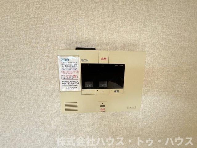 グリシーヌのその他