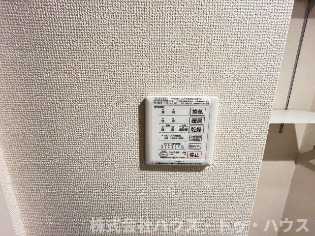 グリシーヌのその他