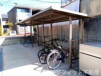 【その他共用部分】 | 屋根付き駐輪場