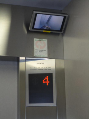 【セキュリティ】 | コモド若葉