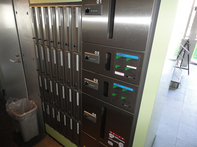 【設備】 | コモド若葉