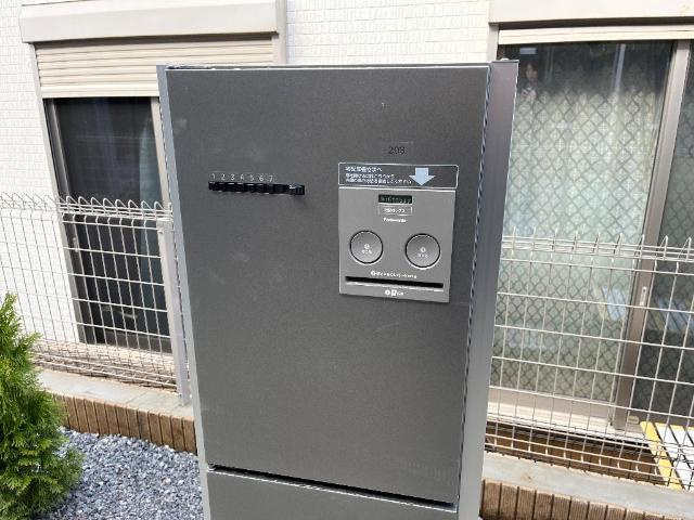 グリーンヒルのその他|宅配ボックス