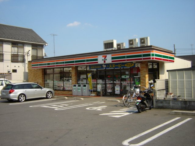 グリーンヒルの周辺|セブンイレブン川口安行慈林店まで823ｍ