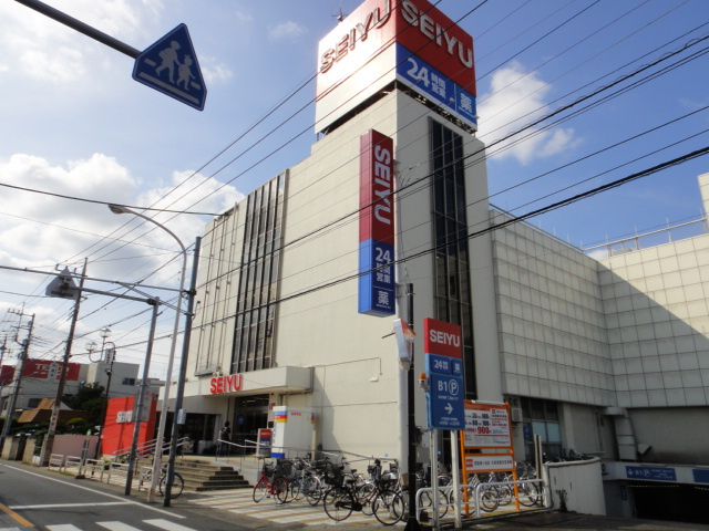 グリーンヒルの周辺|西友鳩ケ谷店まで1,384ｍ