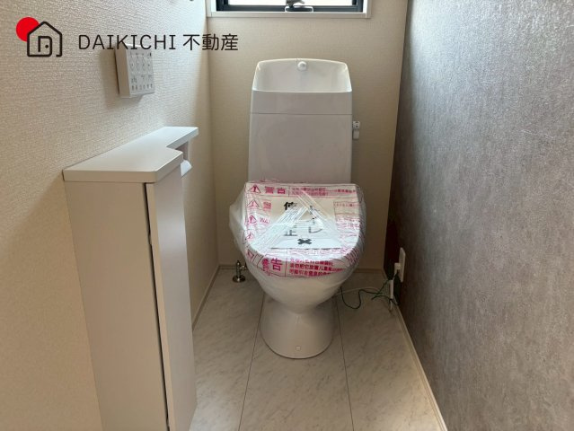 【トイレ】 | 東松山市松葉町　Livele Gaeden　新築戸建　全2棟　1号棟