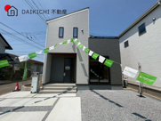 東松山市松葉町　Livele Gaeden　新築戸建　全2棟　1号棟の画像