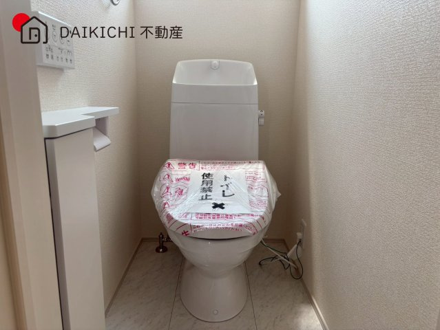 【トイレ】 | 東松山市松葉町　Livele Gaeden　新築戸建　全2棟　1号棟
