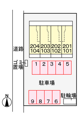 【その他】 | クレア―ジュ