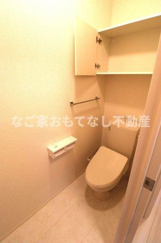 【トイレ】 | ポポラーレみのり