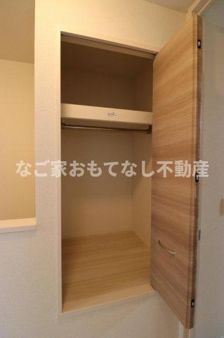 【その他】 | ポポラーレみのり