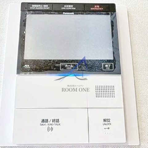 ルネ神楽坂のセキュリティ|モニター付きインターホンです。