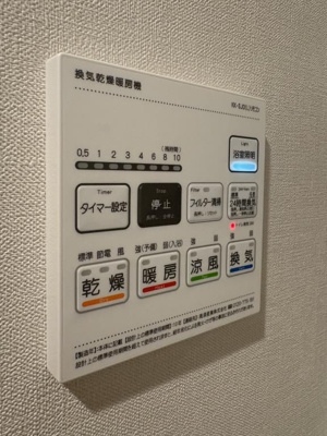 【設備】 | さがみ LT レジデンス