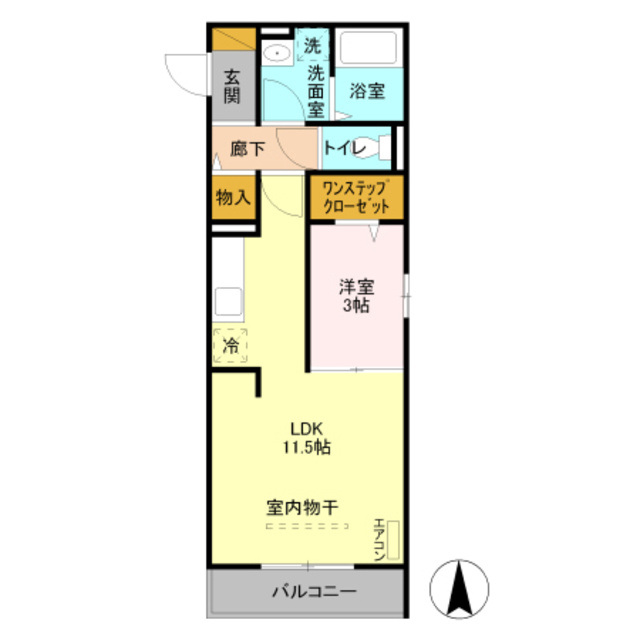 オークヒル大成