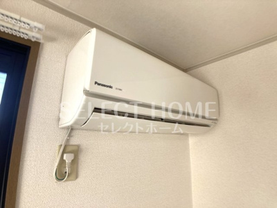 【設備】 | メゾンパークス