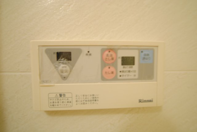 ラグラシューズシェソワアオキの設備|※同タイプの反転イメージ写真　現況優先