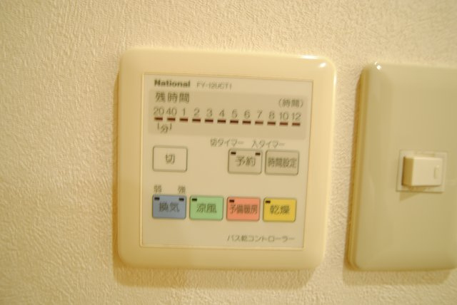 ラグラシューズシェソワアオキの設備|※同タイプの反転イメージ写真　現況優先