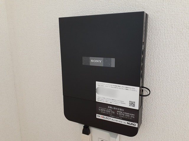 プラシードつくばＣのその他|その他