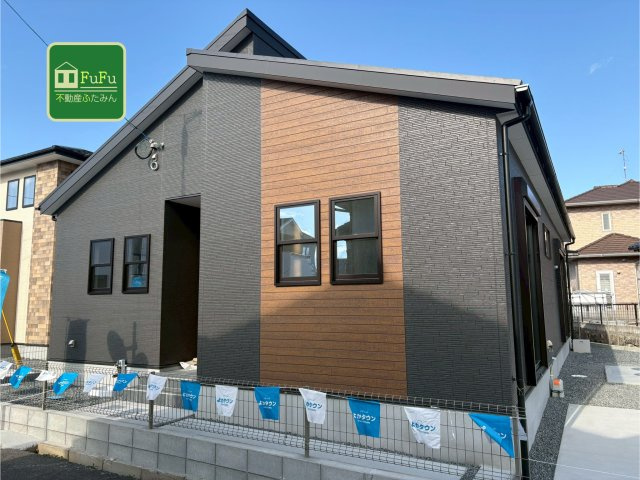 行橋市南大橋4丁目2期　新築一戸建ての外観|建売住宅では貴重な平屋住宅♪
【行橋市　新築戸建て】