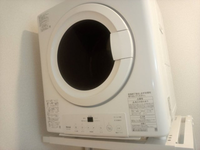 【その他】 | XEVO Σ 沖野上 | ガス衣類乾燥機