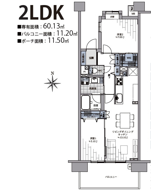 コスモ東陽町シティフォルム