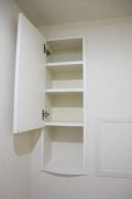 【設備】 | セピアコートタナカ