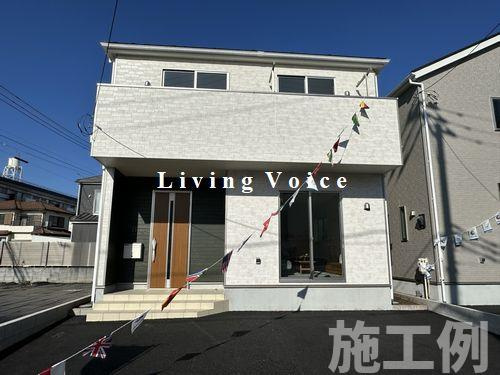 【外観】 | 【仲介手数料０円】厚木市長谷第15　新築一戸建て | 厚木市長谷第15　新築一戸建て