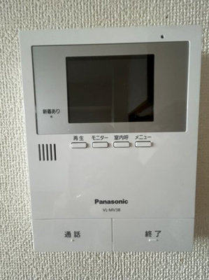 【セキュリティ】 | エルメゾン国立 | ☆参考写真☆