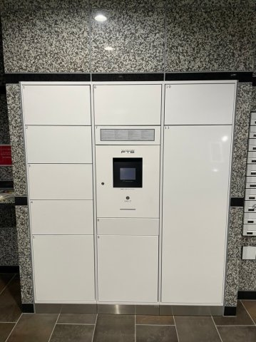 S-FORT熱田六番　名古屋市賃貸　仲介手数料無料の設備