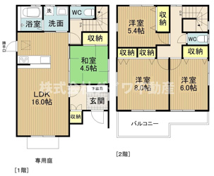 コーヨー様庄司田３丁目一戸建ての画像
