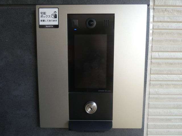 【セキュリティ】 | 岩伸リバーコート住吉
