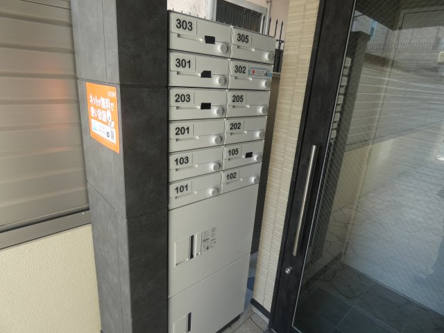 【その他共用部分】 | 岩伸リバーコート住吉