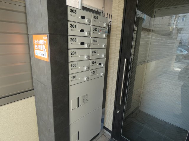  | 岩伸リバーコート住吉