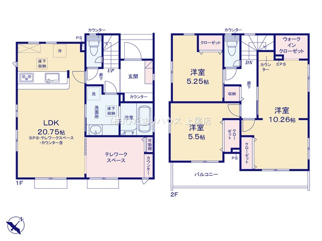 北本市中丸7丁目　新築戸建　ブルーミング01の間取り|3LDK