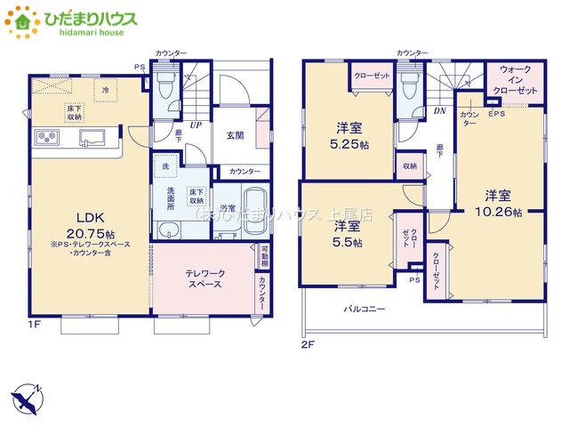 北本市中丸7丁目　新築戸建　ブルーミング01の間取り|3LDK