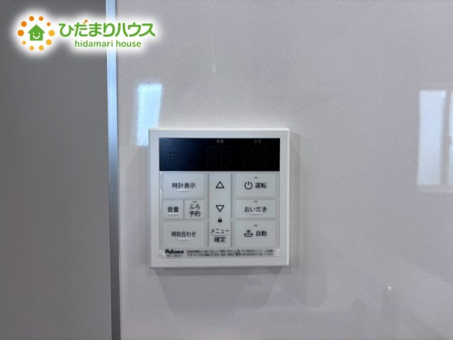 北本市中丸7丁目　新築戸建　ブルーミング01の発電・温水設備