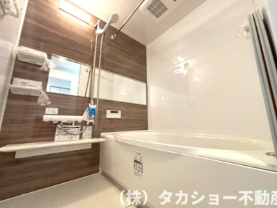【浴室】 | ロイヤルステージ東千葉