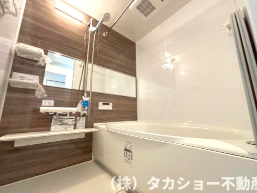 【浴室】 | ロイヤルステージ東千葉