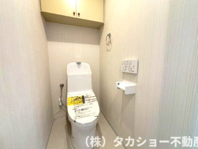 【トイレ】 | ロイヤルステージ東千葉