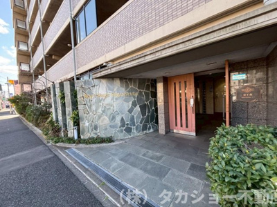 【エントランス】 | ロイヤルステージ東千葉