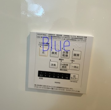 【設備】 | ウィル湘南台 | 同仕様