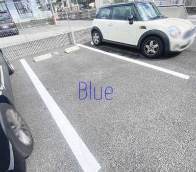 【駐車場】 | ウィル湘南台