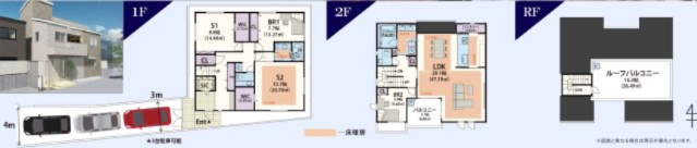 【間取り】 | 祖師ヶ谷大蔵駅８分【仲介手数料７１０万円が無料！】■内覧可能 | 決算特別キャンペーン！
家計応援サービスの限界に挑戦中！
「物件概要」の「諸費用」欄をご覧下さい！
■祖師ヶ谷大蔵駅８分
■内覧可能

